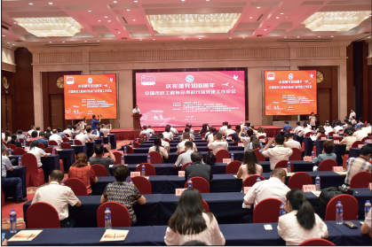 DB真人旗舰·(集团)中文官网
