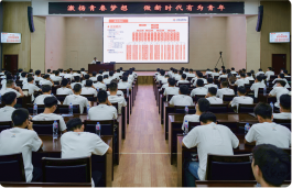 DB真人旗舰·(集团)中文官网