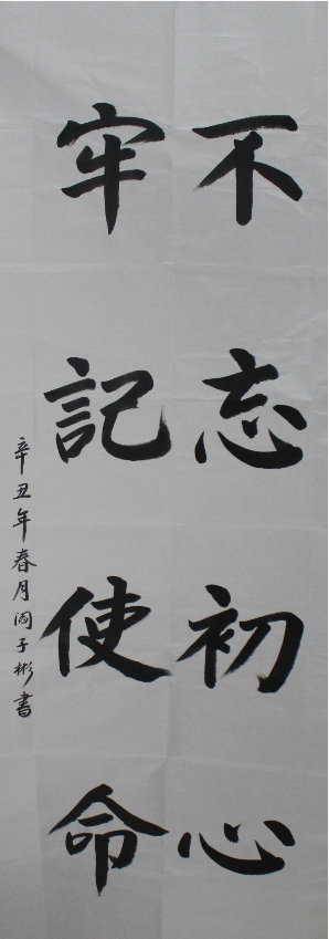 DB真人旗舰·(集团)中文官网