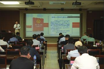 DB真人旗舰·(集团)中文官网