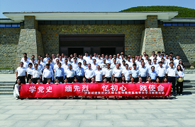 DB真人旗舰·(集团)中文官网