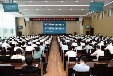 DB真人旗舰·(集团)中文官网