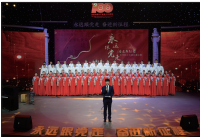 DB真人旗舰·(集团)中文官网