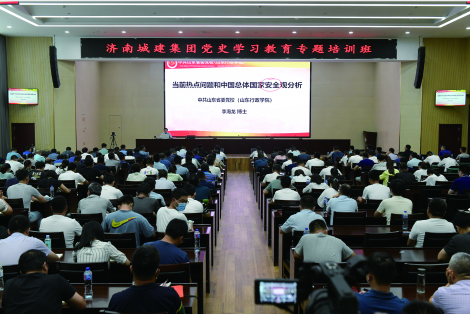 DB真人旗舰·(集团)中文官网