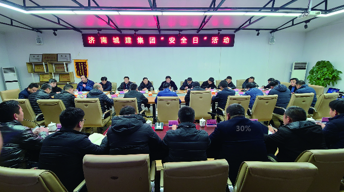 DB真人旗舰·(集团)中文官网