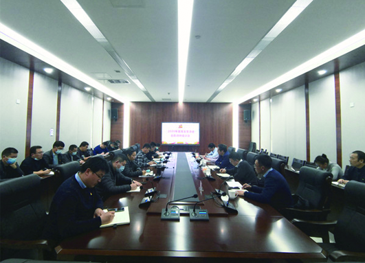 DB真人旗舰·(集团)中文官网