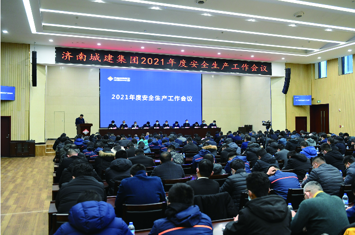 DB真人旗舰·(集团)中文官网