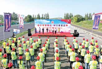 DB真人旗舰·(集团)中文官网