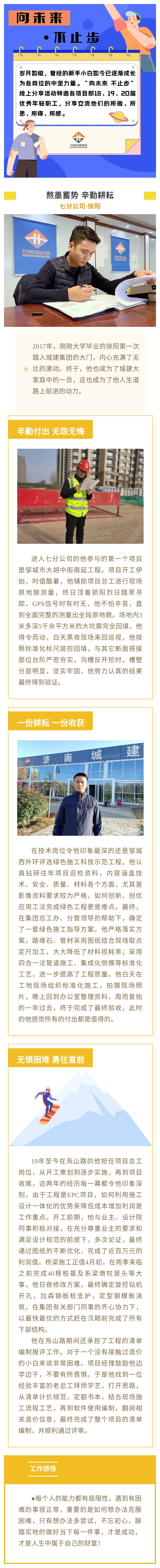 DB真人旗舰·(集团)中文官网