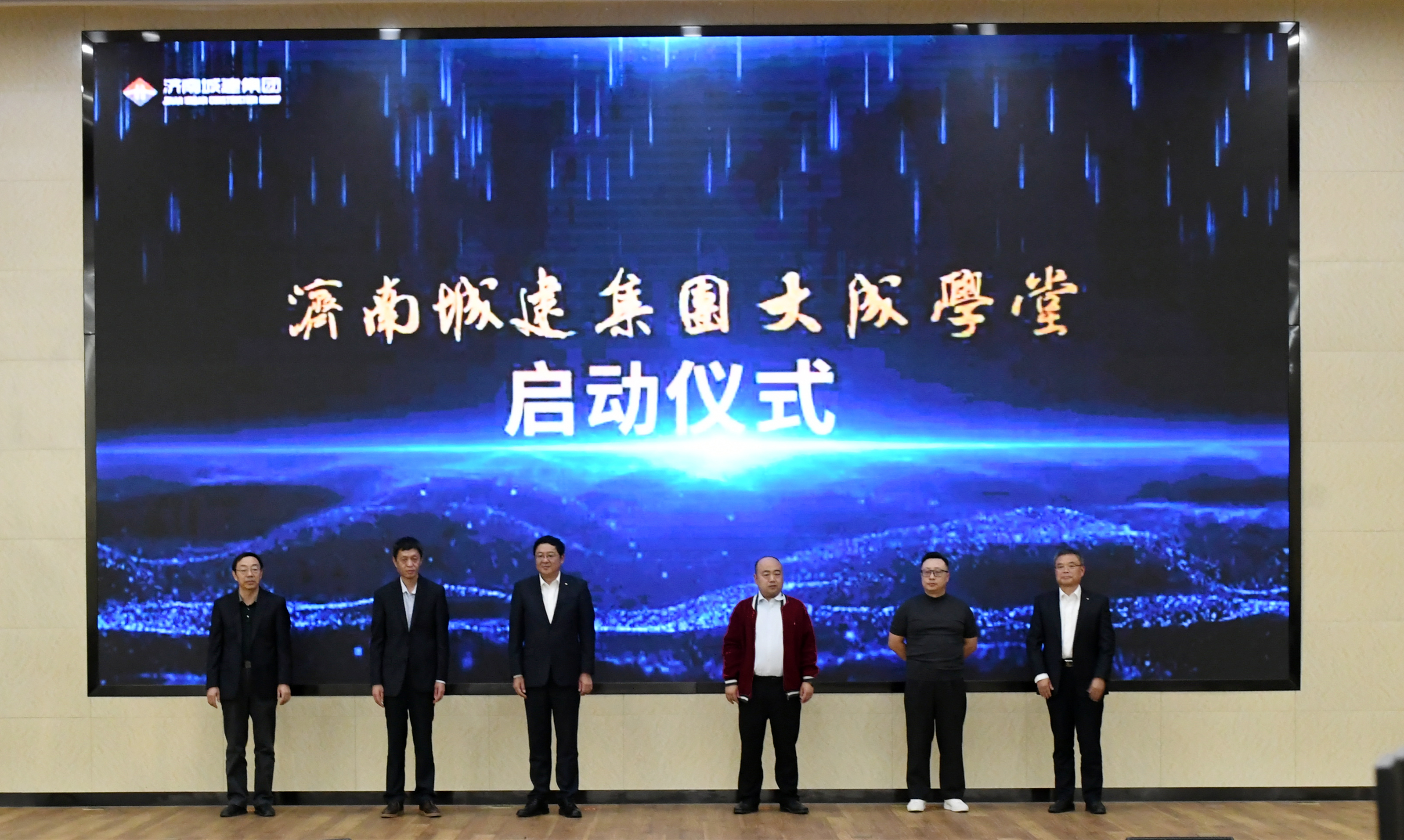 DB真人旗舰·(集团)中文官网