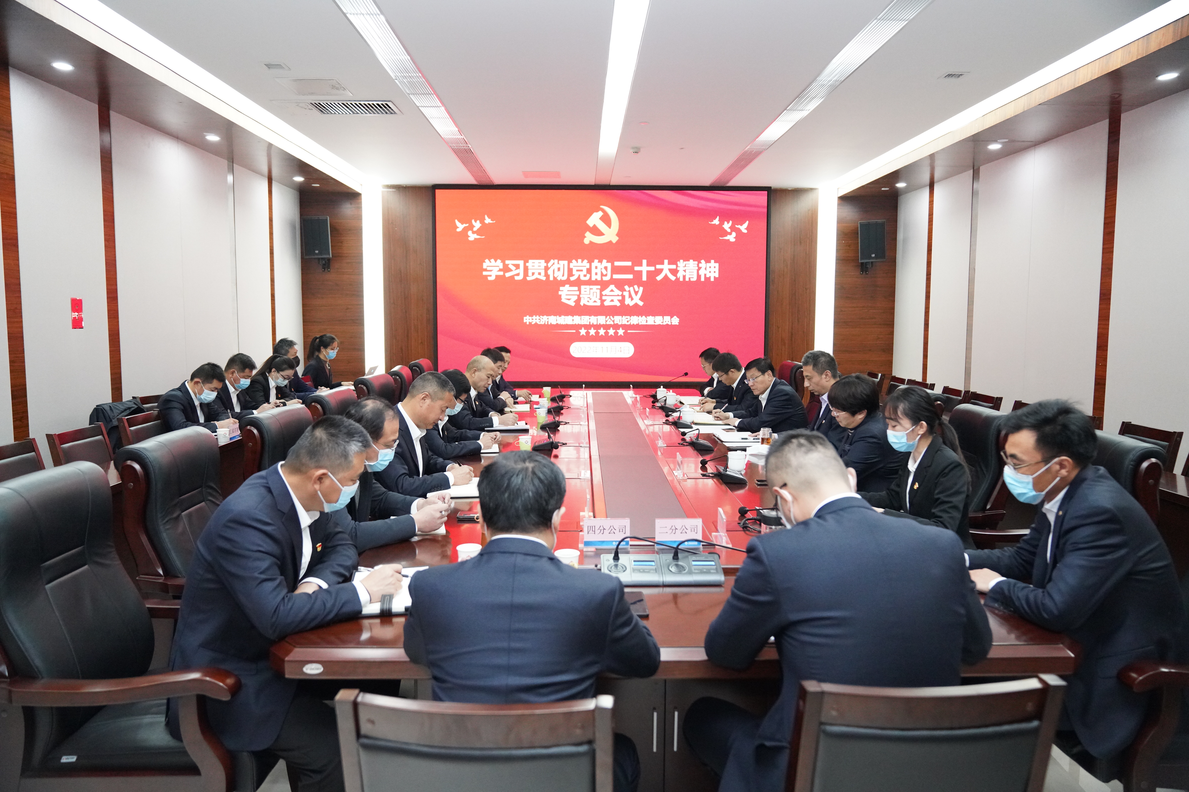 DB真人旗舰·(集团)中文官网