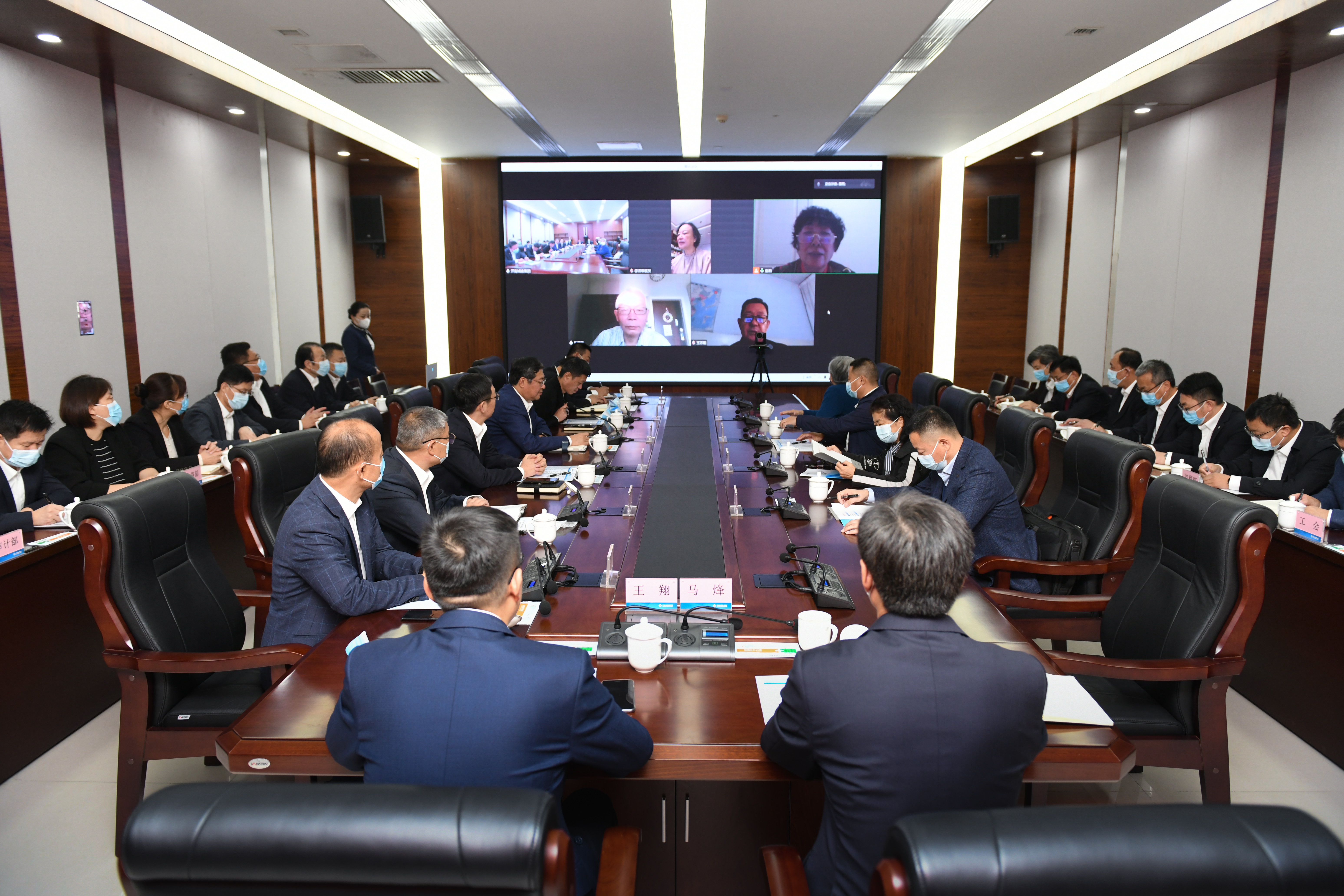 DB真人旗舰·(集团)中文官网