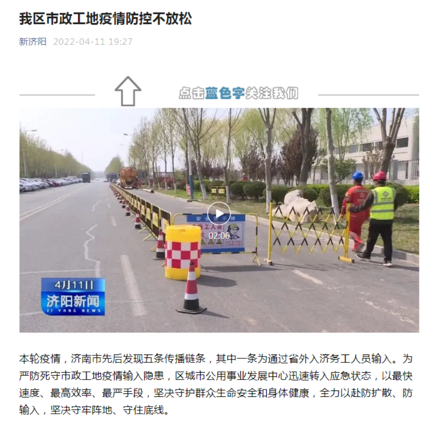 DB真人旗舰·(集团)中文官网
