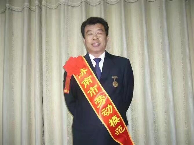 DB真人旗舰·(集团)中文官网