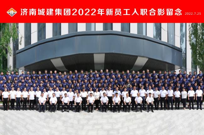 DB真人旗舰·(集团)中文官网