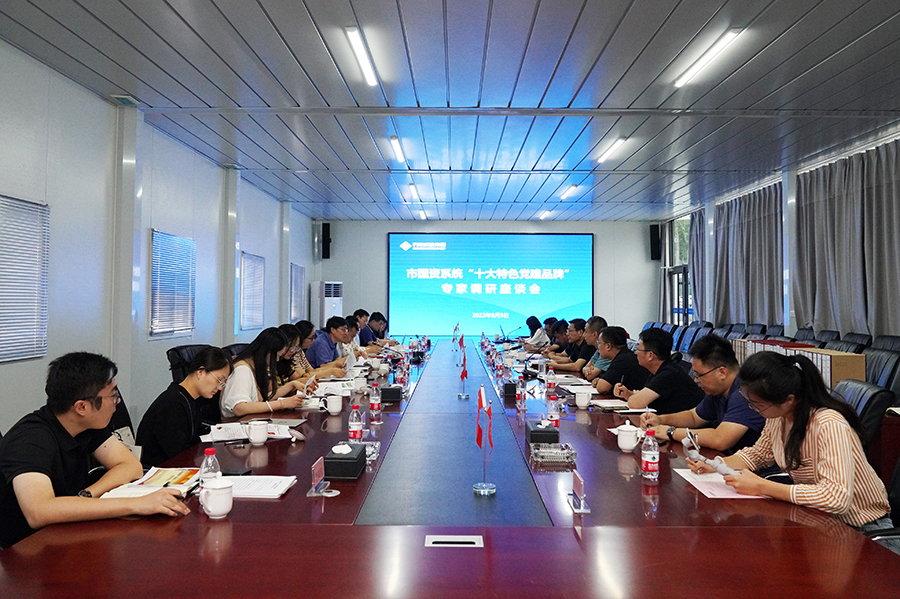 DB真人旗舰·(集团)中文官网