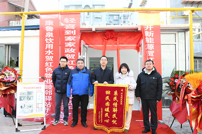 DB真人旗舰·(集团)中文官网