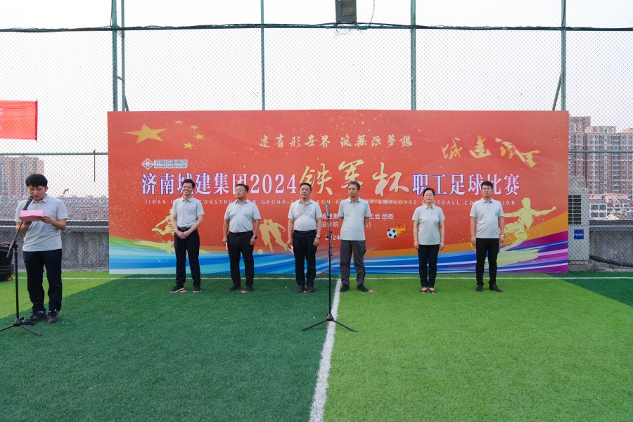 DB真人旗舰·(集团)中文官网