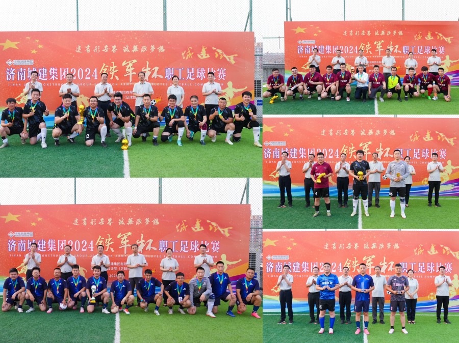 DB真人旗舰·(集团)中文官网