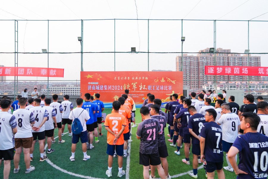 DB真人旗舰·(集团)中文官网