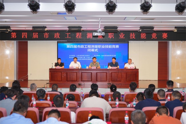 DB真人旗舰·(集团)中文官网