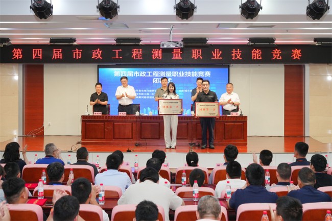 DB真人旗舰·(集团)中文官网