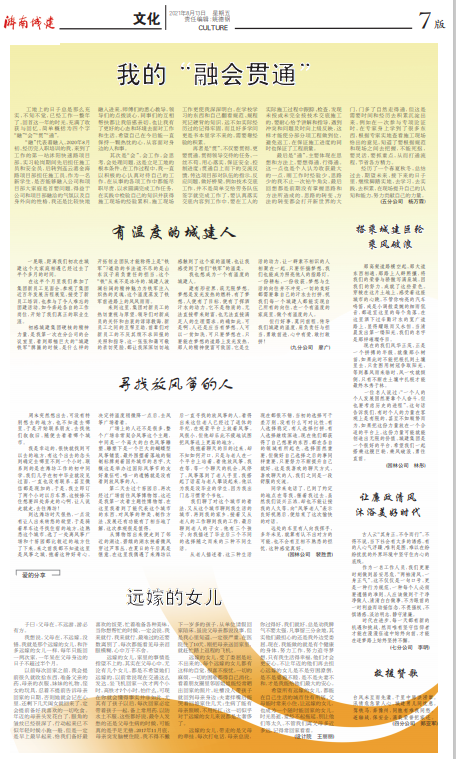 DB真人旗舰·(集团)中文官网