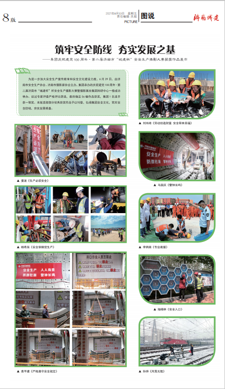 DB真人旗舰·(集团)中文官网