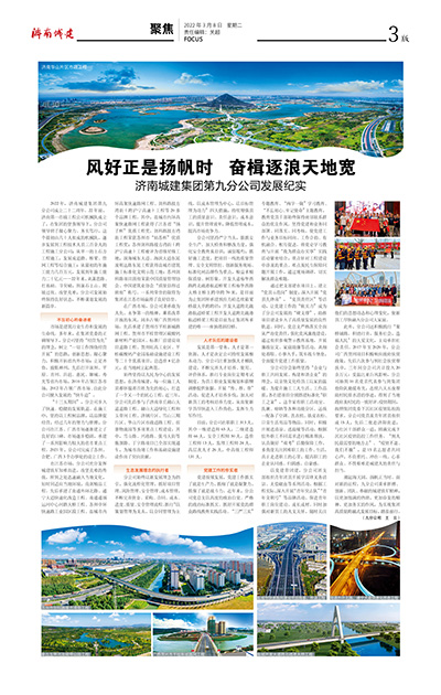 DB真人旗舰·(集团)中文官网