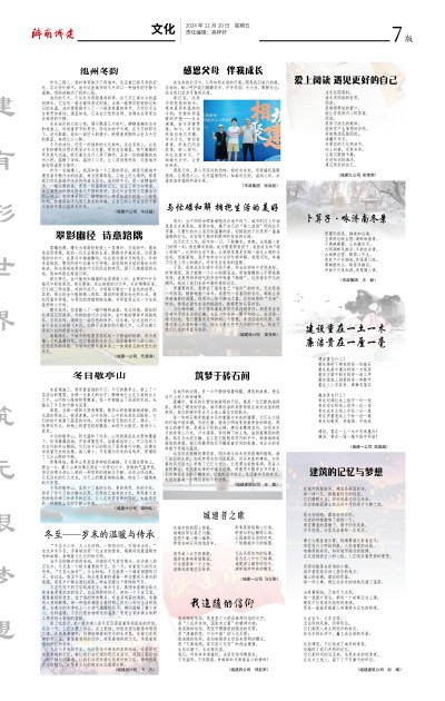 DB真人旗舰·(集团)中文官网
