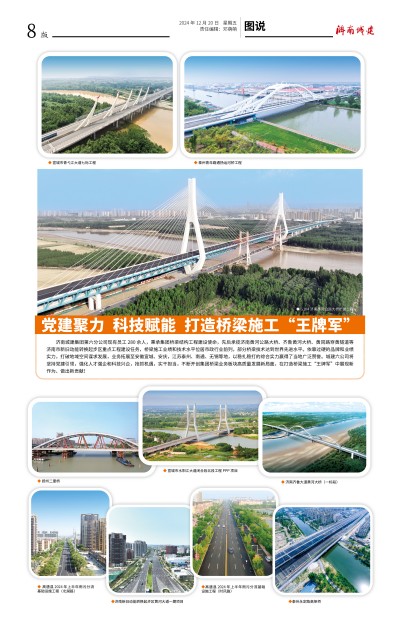 DB真人旗舰·(集团)中文官网