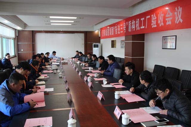 DB真人旗舰·(集团)中文官网