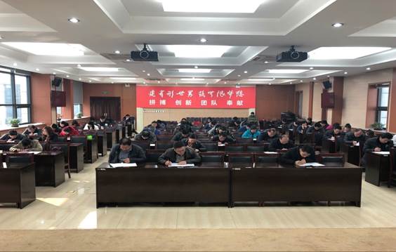 DB真人旗舰·(集团)中文官网