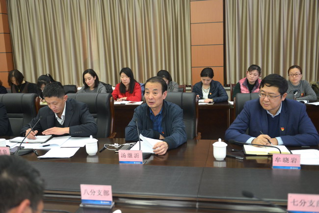 DB真人旗舰·(集团)中文官网