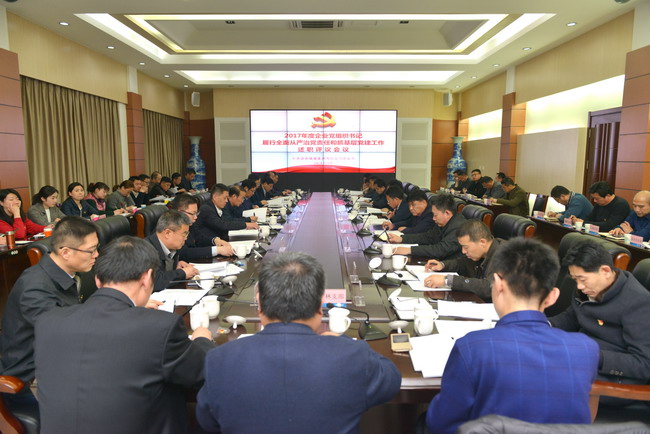 DB真人旗舰·(集团)中文官网