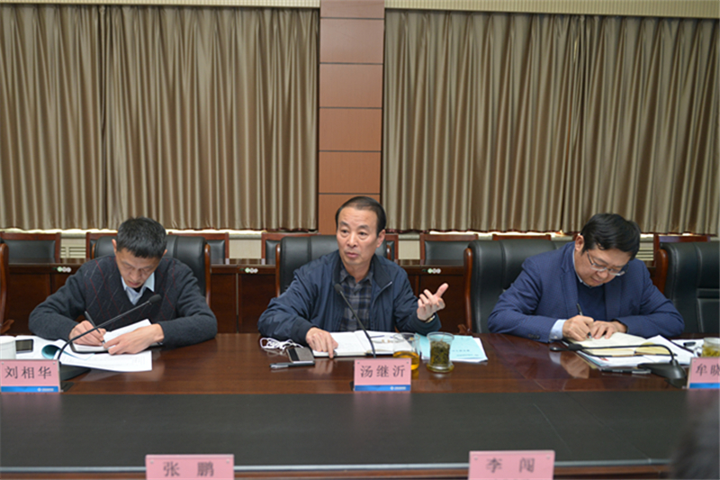 DB真人旗舰·(集团)中文官网