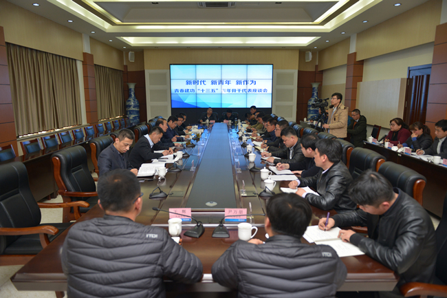 DB真人旗舰·(集团)中文官网