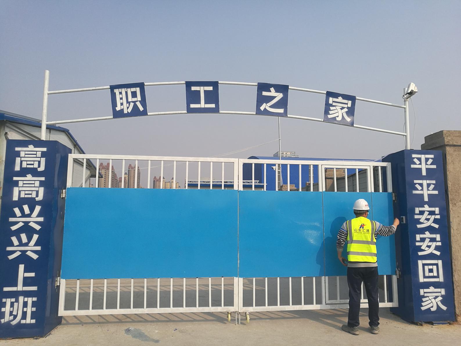 DB真人旗舰·(集团)中文官网
