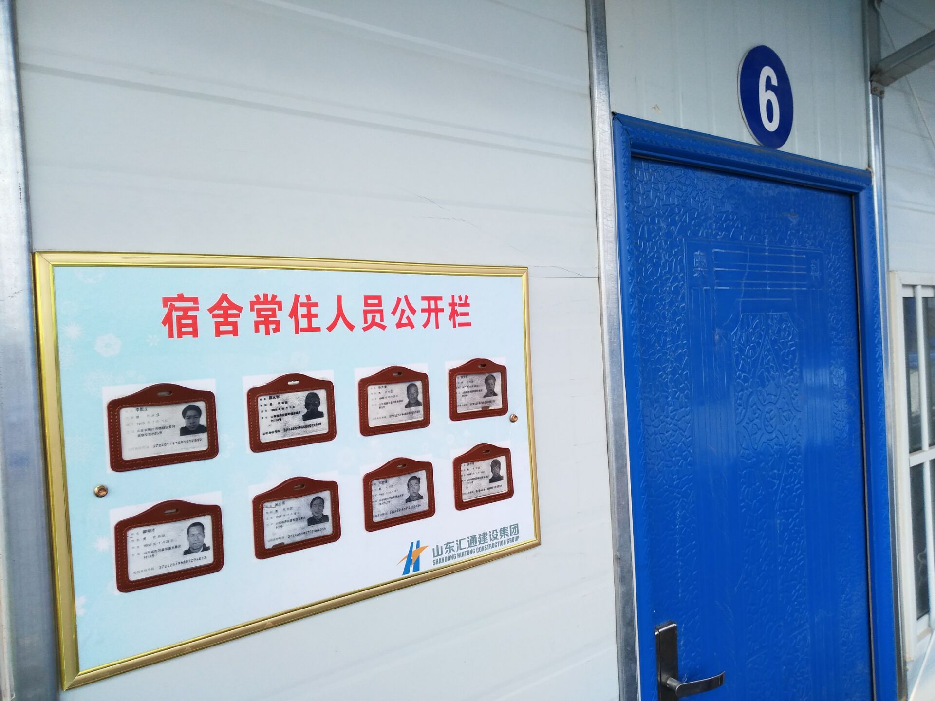 DB真人旗舰·(集团)中文官网