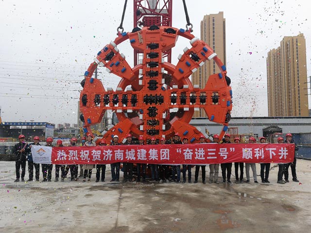 DB真人旗舰·(集团)中文官网