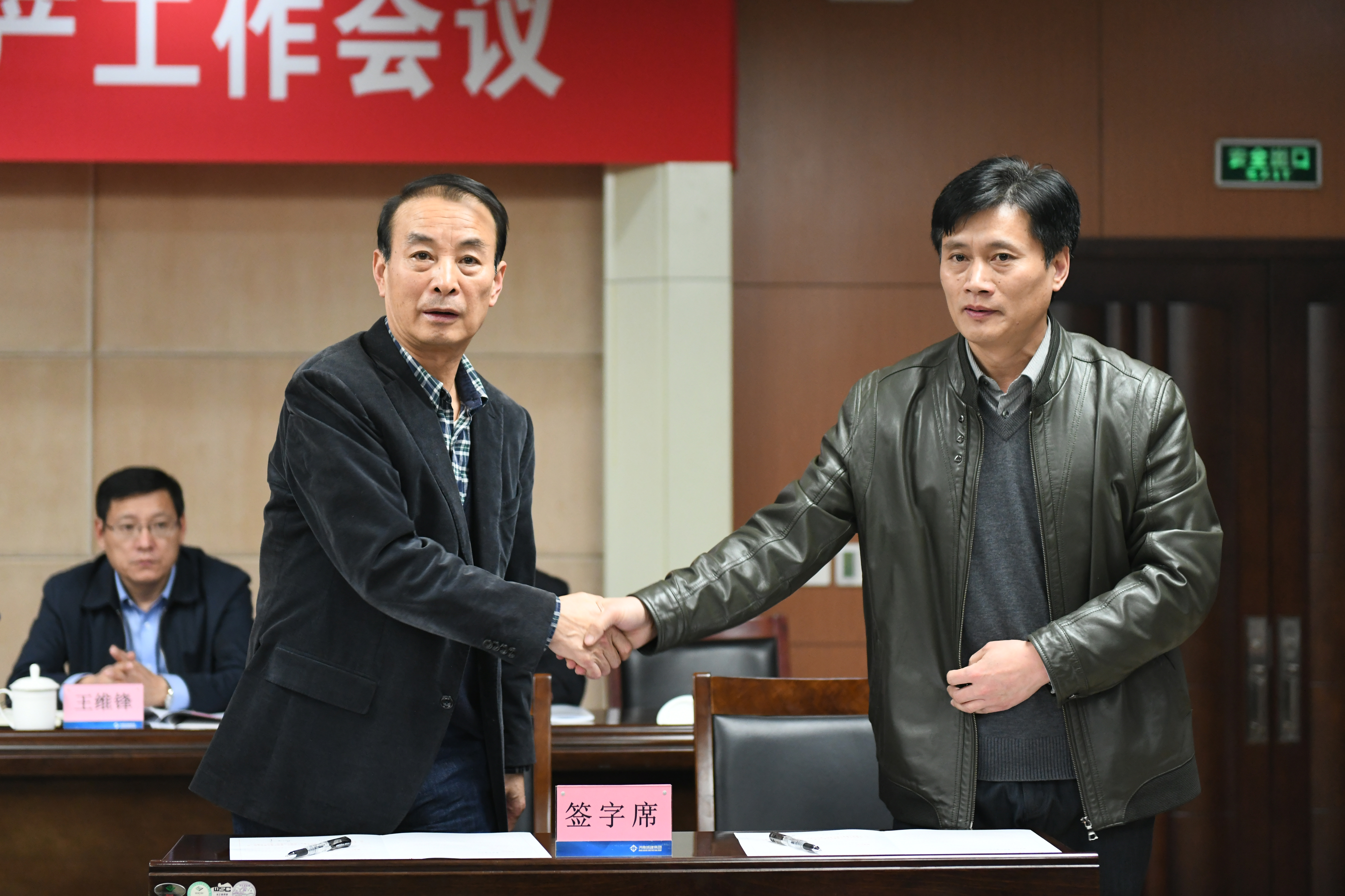 DB真人旗舰·(集团)中文官网