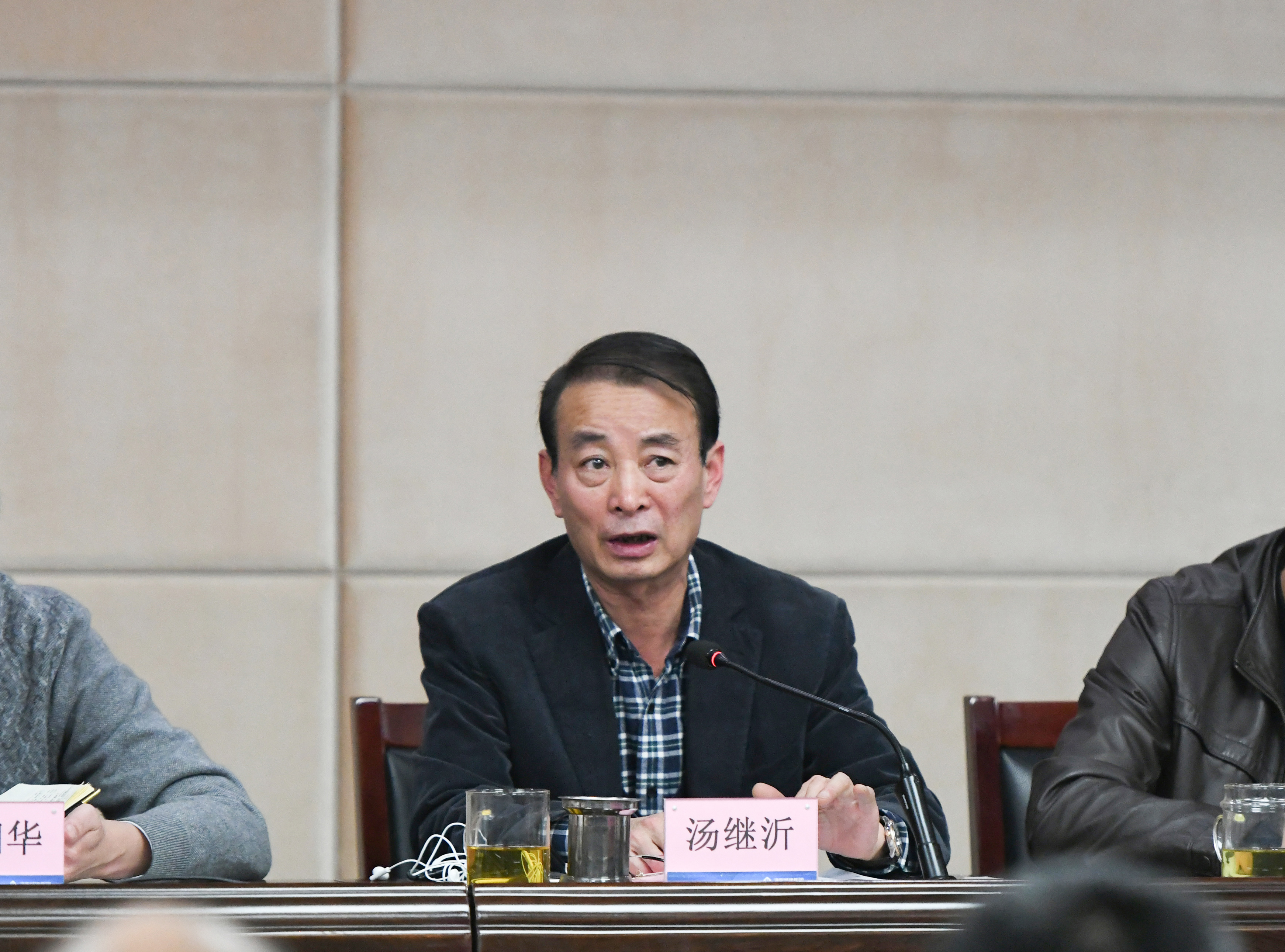 DB真人旗舰·(集团)中文官网