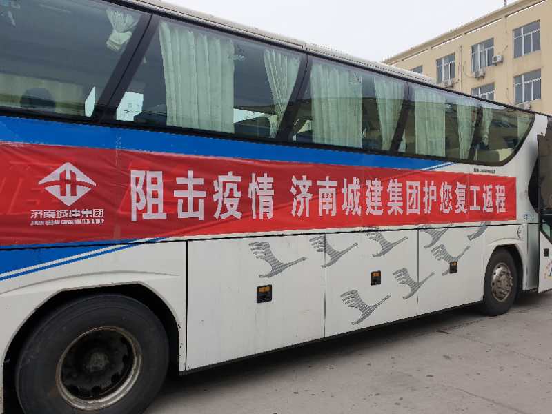 DB真人旗舰·(集团)中文官网