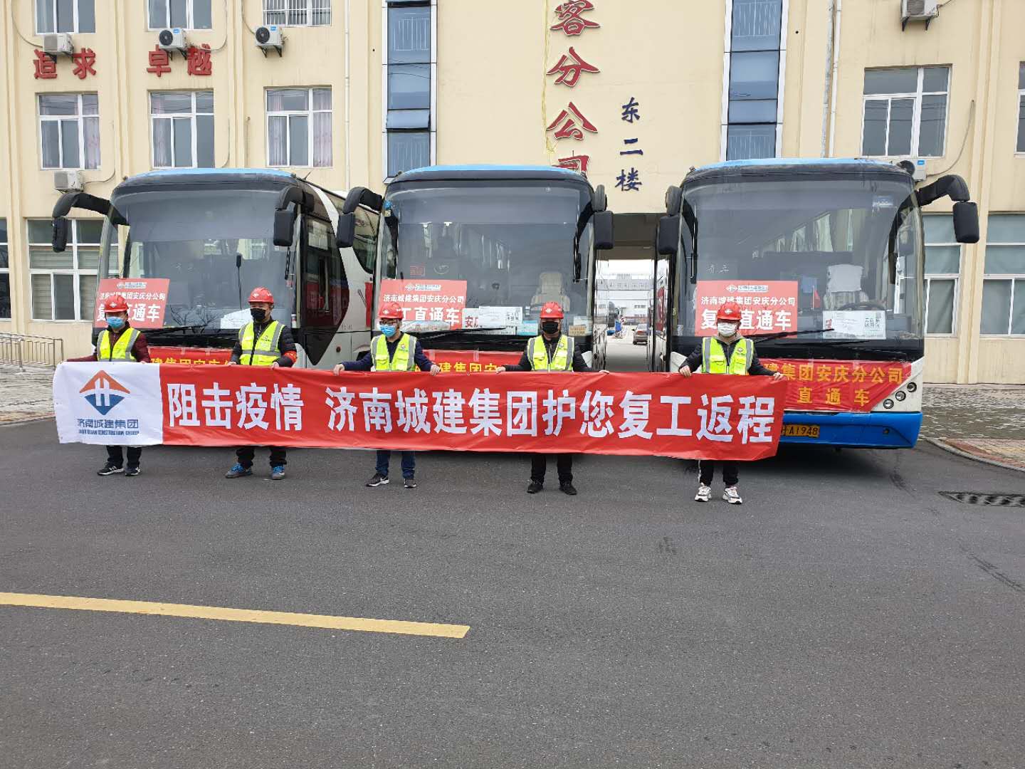 DB真人旗舰·(集团)中文官网