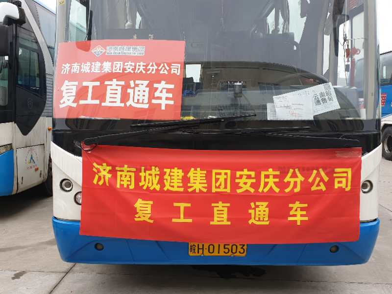 DB真人旗舰·(集团)中文官网
