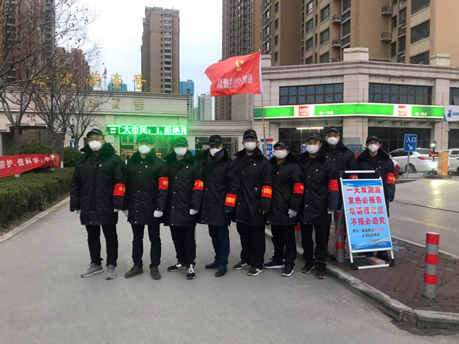 DB真人旗舰·(集团)中文官网