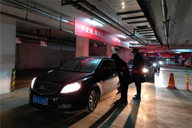 DB真人旗舰·(集团)中文官网