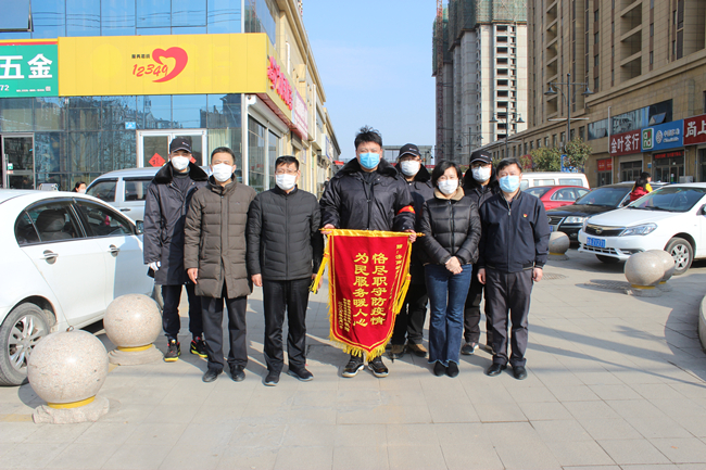 DB真人旗舰·(集团)中文官网