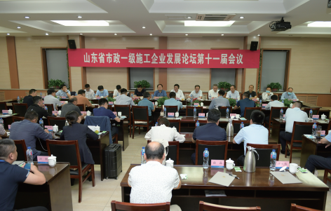 DB真人旗舰·(集团)中文官网