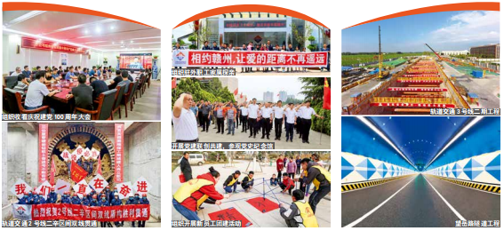 DBÕæÈËÆì½¢¡¤(¼¯ÍÅ)ÖÐÎĹÙÍø